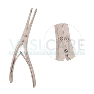 Rubin 21cm Chirurgie Forceps Cartilage Instruments ENT Noes Nasal Vaslcare Morselizer Forceps Caps Acier Inoxydable Métal Médecine - Product Image 6