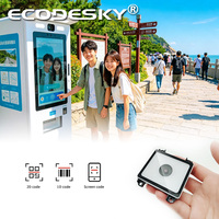 Lector de Códigos QR de Alta Velocidad para Exteriores EMT8751B, Módulo de Código de Barras 1D 2D, Escáner de Código de Barras Integrado USB de 1280x720