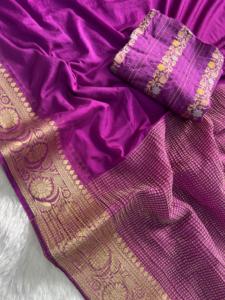 Sari suave de seda dola con jequrd Boder kamkari Sari lindo 6,30 - Product Image 4