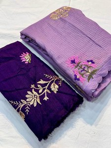 Sari Elegante de Longitud Regular con Diseño Bordado en Tela de Seda Georgette PREMIUM con Estampado de Cuadros Chex, Blusa de Contraste para Fiesta, Disponible Ahora - Product Image 5