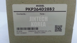 10029) [CAJA NUEVA] MOTOR ORIENTAL PKP264D28B2  Producto 100% Original y Nuevo - Product Image 3