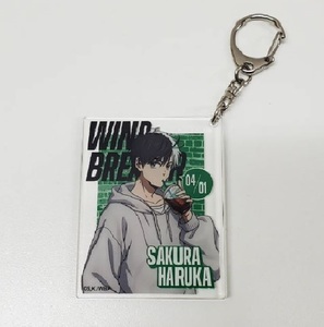 Ensemble personnalisé et créatif de porte-clés en acrylique style anime pour enfants sacs de personnages avec logo imprimé en gros sous licence officielle Sakura Haruka - Product Image 1