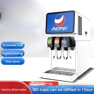 Máquina Expendedora de Café y Té de Alta Capacidad que Ofrece Bebidas Calientes y Frías las 24 Horas para Grandes Cantidades de Personas - Product Image 3