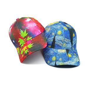 Vente en gros de casquettes de baseball avec logo personnalisé chapeau de papa lavé avec impression personnalisée casquette vintage avec logo - Product Image 2