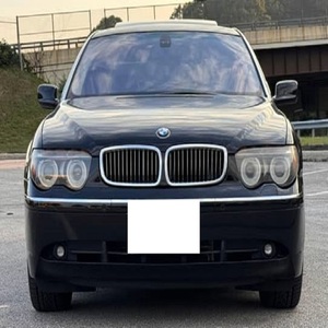 BMW 745LI USADO 2005, Volante a la Izquierda/Derecha - Product Image 1