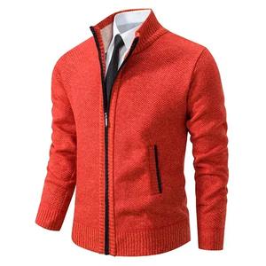 Abrigo deportivo informal de otoño e invierno para hombre de New Jersey, suéter con cuello levantado de Color sólido, cárdigan cálido con cremallera de lana - Product Image 6