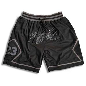 Pantalones cortos informales de malla pesada para hombre, bordado de diseñador, 100% algodón, cierre de mosca con cremallera de alta calidad - Product Image 1