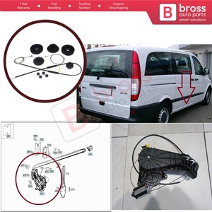 ชุดรางนำทางระบบขับเคลื่อนประตูเลื่อนไฟฟ้าด้านขวา BDP1100 รุ่น 6398200442 สำหรับ Vito Viano W639 W447 - Product Image 5