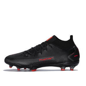 Botas de Fútbol Unisex LIAO 2025, para Primavera, Verano, Otoño e Invierno, con Parte Superior de Malla, Entresuela de EVA y Suela de TPU, Personalizables - Product Image 2