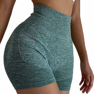 Shorts et Leggings de Yoga Taille Haute pour Femme, Extensibles dans les Quatre Sens, Respirants et Sans Coutures – Vêtements de Fitness Solides du Fournisseur - Product Image 6