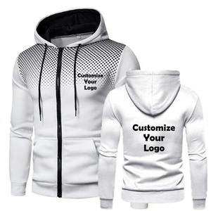 Nouveau sweat à capuche personnalisé pour homme, veste décontractée en polyester/coton, vêtements de sport chauds de haute qualité, hip-hop uni, automne - Product Image 1