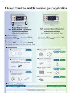 เครื่องวัดความต้านทานฮิโอกิ RM3544 พร้อมระบบแก้ไขอุณหภูมิ รับประกัน 1 ปี - Product Image 6