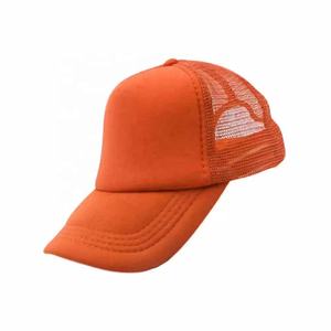Classique personnalisé broderie Logo unisexe réglable coton personnalisé 6 panneau ajusté plaine casquette camionneur chapeau - Product Image 1