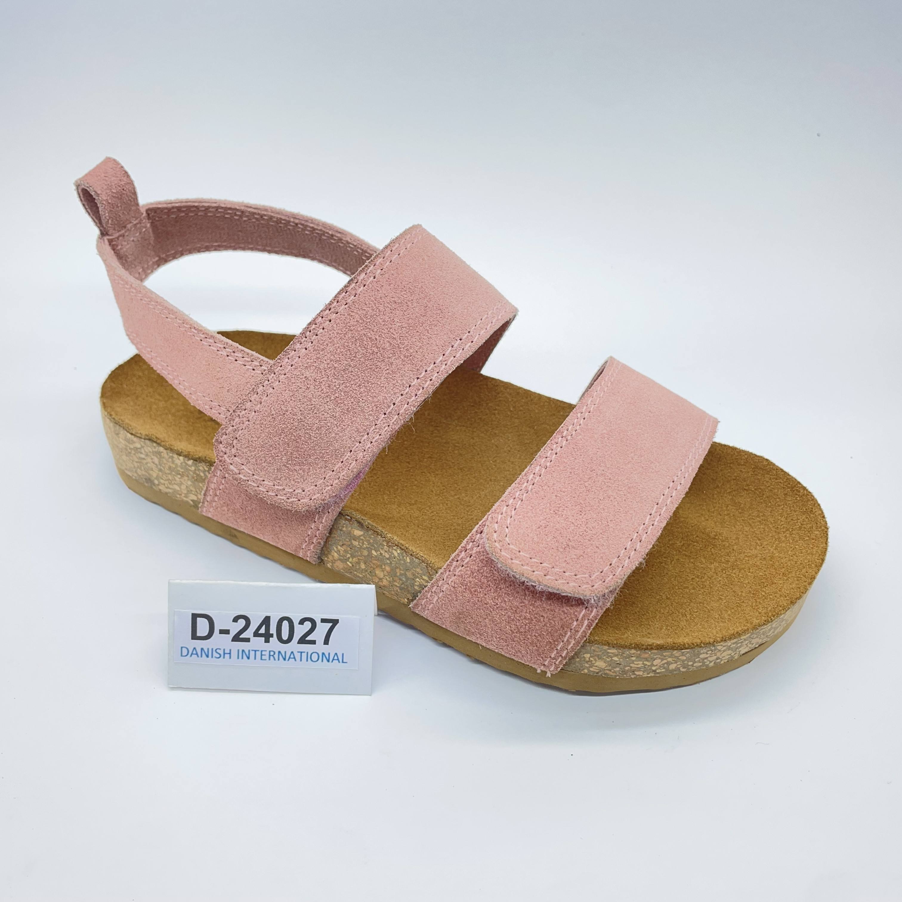 ปรับแต่ง