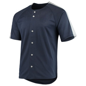 Camisetas de Béisbol/Sóftbol Completamente Personalizables de Alta Calidad del Fabricante OEM, Sublimación Total, Malla Transpirable 100% - Product Image 1