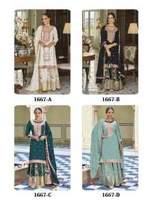 ชุดเดรสผ้าสังเกตกันไซเนอร์แฟนซีชุดซาลวาร์ชินอนและชุดแฟชั่นสำหรับผู้หญิง - Product Image 3