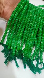 8mm Naturel Vert Émeraude Quartz Pierre Gemme Perles Rondelle Plaine Lisse Vendu Par Brin 8 Pouces Long Bijoux Fabrication de Bijoux - Product Image 4