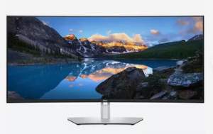 Monitor LED IPS Curvo U4021QW Auténtico de 15.6 Pulgadas 4K (3840x2160) con Frecuencia de Actualización de 240Hz y Tiempo de Respuesta de 62ms - Product Image 3