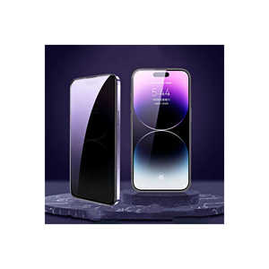 Protection d'écran en verre trempé NXXA Premium Privacy pour iPhone 15 Plus, dureté 9H, anti-espion, anti-choc, compatible avec SE 2020 - Product Image 5