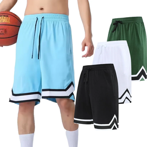 Shorts de course à pied d'été pour hommes Shorts de haute qualité à taille élastique Shorts de sport multicolores Vêtements de sport Shorts d'entraînement Streetwear pour adultes - Product Image 1