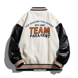 Fabricante personalizado de mangas de cuero de invierno para chaqueta de béisbol Vintage Chenille parche bordado Universidad chaqueta de béisbol para los hombres - Product Image 5