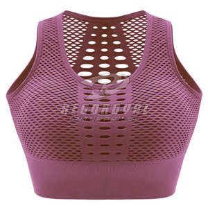 สปอร์ตบรายืดได้ผ้าซับเหงื่อสำหรับผู้หญิงบราเล่นกีฬาโยคะ - Product Image 1