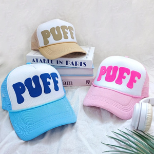 Oem logotipo personalizado bordado Puff estampado papá sombrero gorra de béisbol personalizado desgastado sombrero de mezclilla para los hombres - Product Image 1