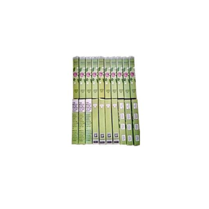 Miswaks en caja de embalaje personalizada/Peelu Miswaks para el cuidado bucal/Miswaks a granel de Pakistán/Miswaks con soportes en caja - Product Image 4