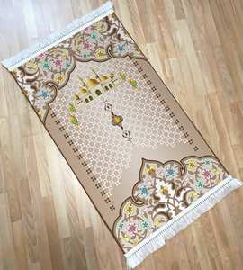 Tapis de prière pour enfants de haute qualité, fabriqué en Turquie - Product Image 1