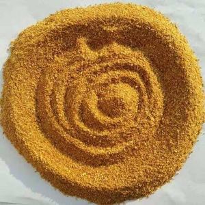High Quality First-<strong>Class</strong> DDGS Rice Protein <strong>Poultry</strong> Feed for Horse Cattle Pig Ready for Indian Export