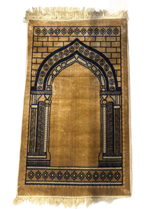 Tapis de prière turc de qualité supérieure motif magnifiquement imprimé tapis de prière confortable prix de gros tapis de prière de voyage portable - Product Image 4