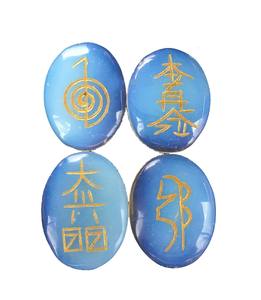 Usui Reiki Opalite avec Usui Reiki Set Symbole Set Pierre Naturelle de Guérison Usui Crystal Reiki Gemstone Wholesale - Product Image 3