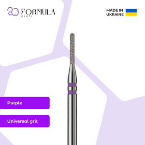 Formula Profi Precision <b>Mini</b> Rounded Cylinder Diamond Nail <b>Drill</b> Bit 1.0 mm Violet PRO for Cuticle & Sidewalls - Product Image 1