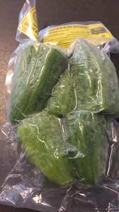 แตงขมแช่แข็งสดใหม่จากเวียดนามคุณภาพการส่งออกที่ยอดเยี่ยมเหมาะสำหรับผู้ซื้อจำนวนมากในราคาที่แข่งขันได้ - Product Image 2