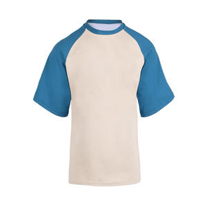 T-shirt surdimensionné pour hommes coupe ample décontracté T-shirt en coton épais Basic Essential Soft Classic manches courtes Baggy Washed Street - Product Image 1