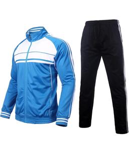 Survêtements respirants pour hommes Haute qualité meilleur style bon matériel Prix abordable pour les survêtements pour hommes - Product Image 1