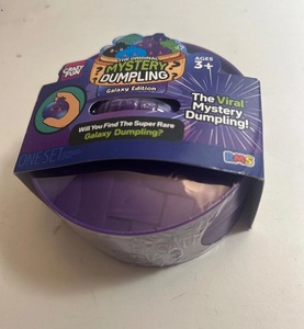 เกี๊ยวปริศนาสุดมันส์แบบใหม่ - เกี๊ยวกาแล็กซี่ เกี๊ยวปริศนาสุดฮิต - Product Image 1