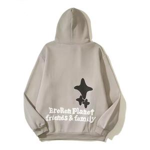 Calidad Premium Grueso Puff Impresión Peso pesado Algodón Hombres Sudadera con capucha de gran tamaño Impresión personalizada Jersey Algodón Sudaderas con capucha personalizadas - Product Image 2