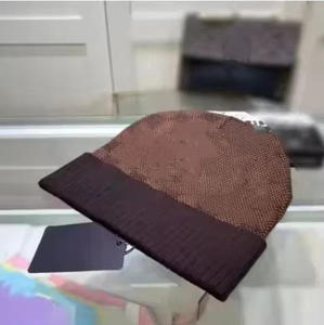 Gorros de invierno unisex de moda con logotipo personalizado | Sombrero de punto con puños para hombres y mujeres | Proveedor OEM ODM | Pedido a granel | MOQ bajo - Product Image 3