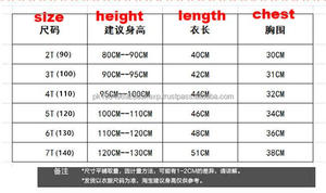 Vêtements pour bébé en coton 100% personnalisés de haute qualité, sweat-shirts à col rond surdimensionnés pour enfants, sweat-shirts pour tout-petits pour garçons et filles - Product Image 6