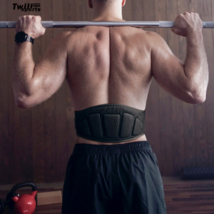 Fitness Belt Weightlifting Belt Bodybuilding Belt Barbell Powerlifting Training Waist <b>Protector</b> Gym Unisex for <b>Back</b> - Product Image 5