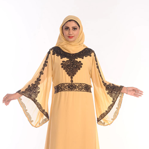 Caftanes islámicos Georgette bordados beige con trabajo Zari - Product Image 1