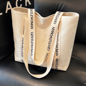 Sac fourre-tout en toile personnalisé de haute qualité avec logo brodé en toile de coton fabriqué au Vietnam - Product Image 6