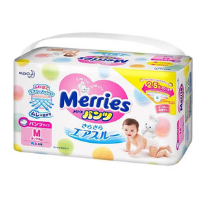 Pañales para bebé de calidad de exportación, a prueba de fugas, para uso diurno y nocturno. - Product Image 2