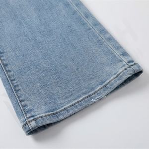 Petite <b>Denim</b> Women's High Waist Micro Flare Pants Slimming Bell Bottom Small Trailing <b>Trousers</b> Summer Fashion Streetwear - Product Image 6