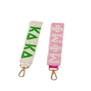 Sac à main perlé à paillettes scintillantes personnalisées porte-clés aux couleurs vives avec bandeaux embellis - Product Image 1