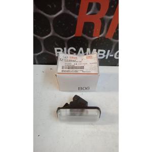 Luz de Matrícula para GREAT WALL MOTOR Wingle Serie 5 (10>21) 4108100-P00 - Product Image 4