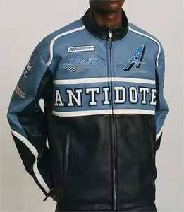 Veste en cuir de course à fermeture éclair avec logo personnalisé, col montant, style décontracté d'été, service OEM, broderie et conception de texte - Product Image 1