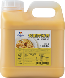Salsa de <span class=keywords><strong>Mostaza</strong></span> con <span class=keywords><strong>Miel</strong></span> Mckeith en Bolsa para <span class=keywords><strong>Pollo</strong></span> Frito Crujiente, Aderezo Dulce y Picante para Mojar, Marinar, Sándwiches, Hamburguesas y Ensaladas - Product Image 2