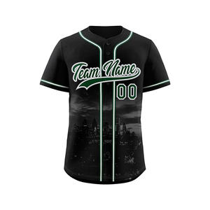 Maillots de baseball et de softball sublimés de qualité supérieure pour hommes chemises boutonnées maillots de baseball à manches courtes pour Offre Spéciale - Product Image 1